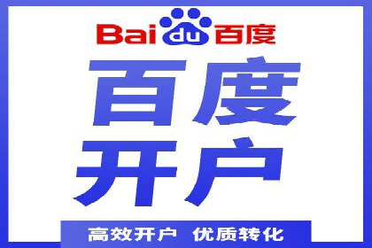 案例分析：SEM竞价培训在汽车行业的运用